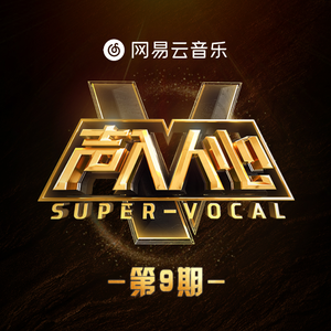 重生士兵的雌性征服日志
