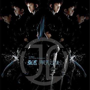 重生士兵的雌性征服日志
