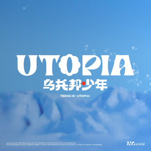 重生士兵的雌性征服日志
