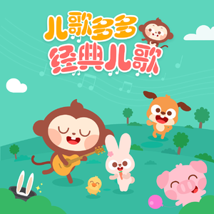 重生士兵的雌性征服日志
