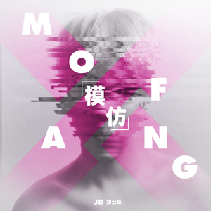 重生士兵的雌性征服日志
