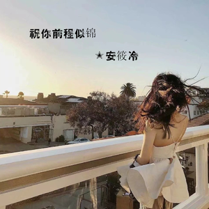 重生士兵的雌性征服日志
