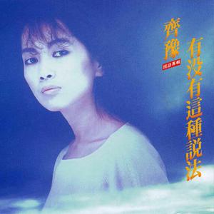 重生士兵的雌性征服日志
