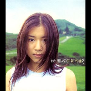 重生士兵的雌性征服日志
