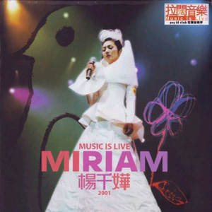 重生士兵的雌性征服日志
