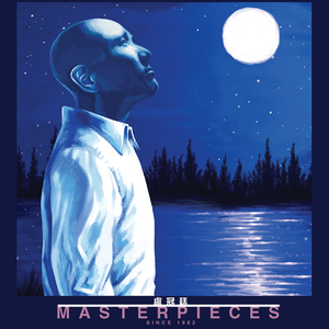 重生士兵的雌性征服日志
