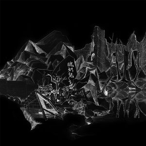 重生士兵的雌性征服日志
