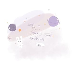 重生士兵的雌性征服日志
