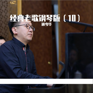 重生士兵的雌性征服日志
