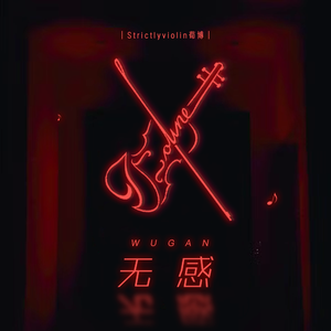 重生士兵的雌性征服日志
