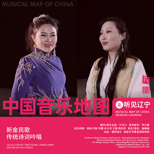 重生士兵的雌性征服日志
